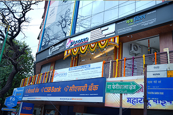 Thane Image