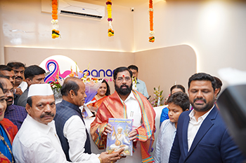 Thane Image